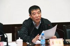 澳门金沙网址：黑龙江伊春市原副市长李伟东退休两年后接受审查调查
