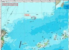 澳门金沙网址：日本首相麻生再次表示美国对钓鱼岛立场没变