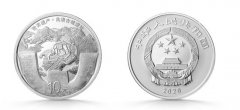 澳门金沙网址：纪念币正面图案均为中华人民共和国国徽