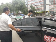 澳门金沙网址：北京有近百名考生使用首汽约车学生车参加高考
